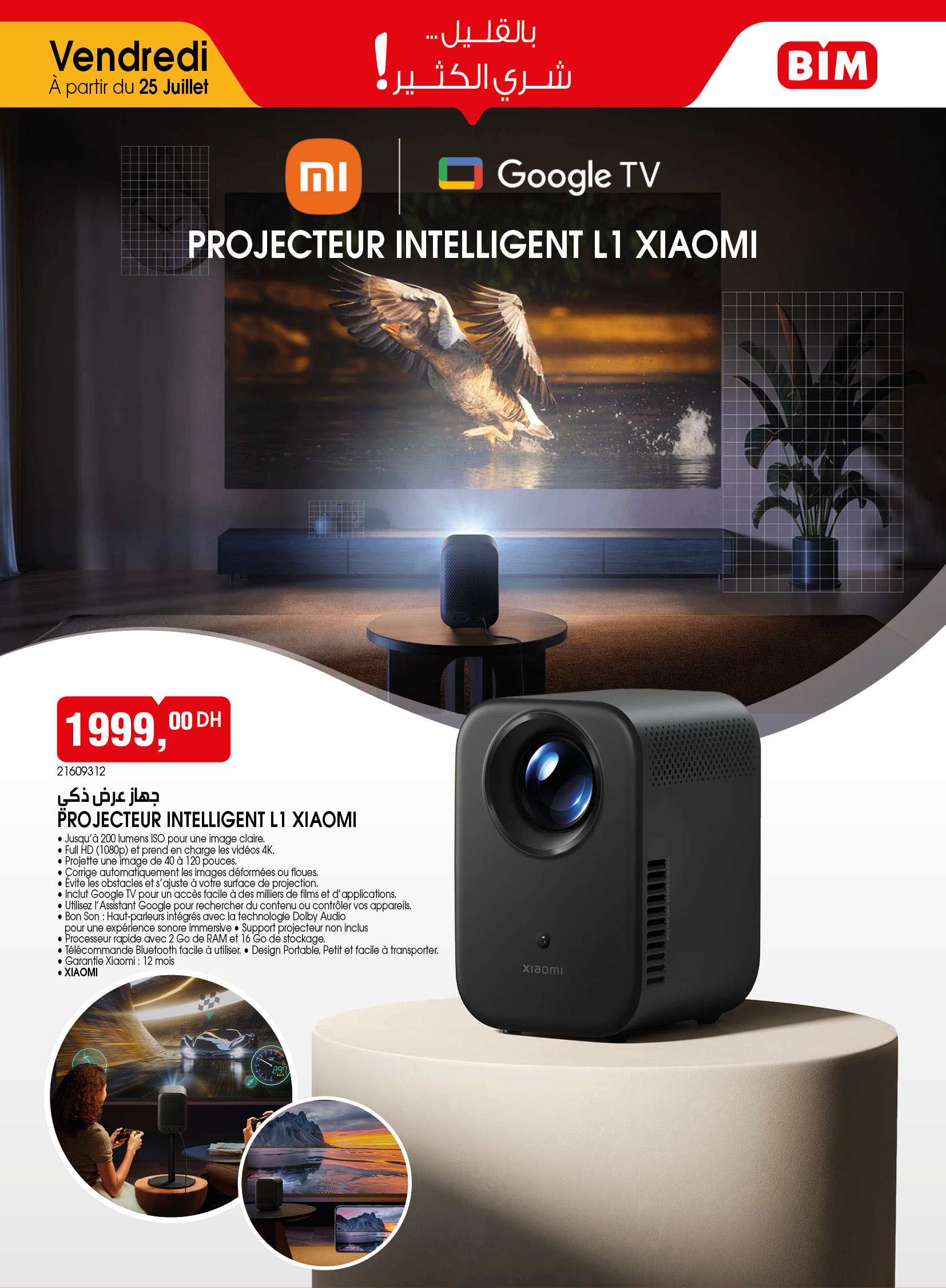 Slider Image